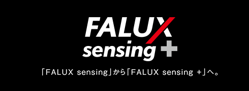 FALUX sensing +