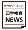 news_ico