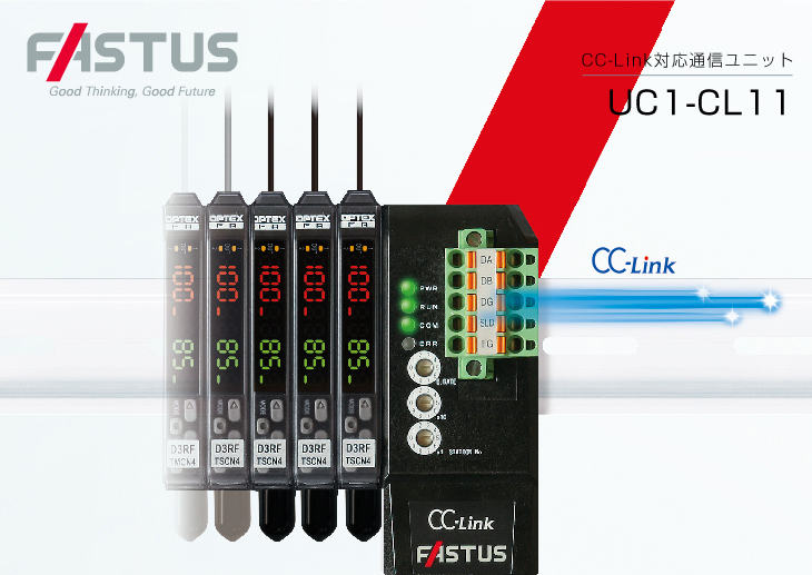 CC-Link対応通信ユニット UC1-CL11