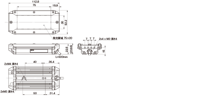 OPB-X7530□-IP