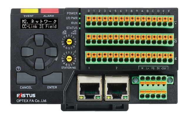 TMC-P11 オプテックスFA(OPTEX) ＯＰＴＥＸ タイムコンバータ TMC-P11-