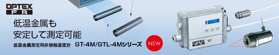 再再販 伝動機ドットコム 店OPTEX オプテックス BS-30TA 設置型非接触